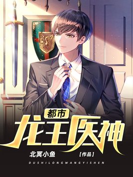 ��������ҽ��