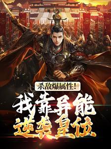 ɱ�б����ԣ��ҿ�������Ϯ��λ