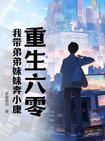 �������㣺�Ҵ��ܵ����ñ�С��