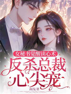 Ů������Ѷ���������ɱ�ܲ��ļ��