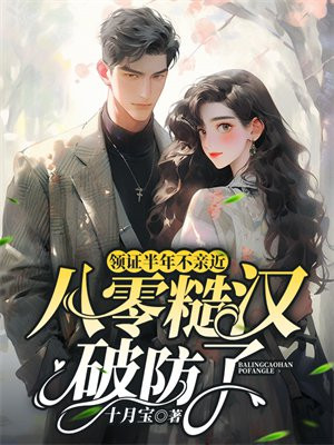 ��֤���겻�׽�������ں��Ʒ���