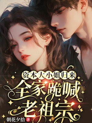 �ʱ���С�������ȫ�ҹ�������