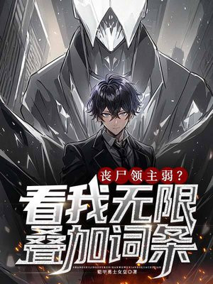 ɥʬ���������������޵��Ӵ���