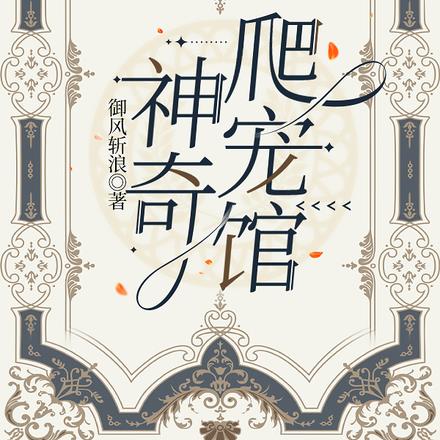 ��ϵ���˵ĳ������������ȫ��