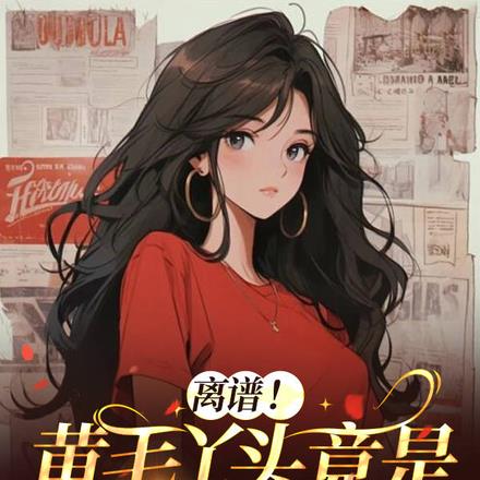 ��Ҳ�����ư�����ʬ��Χ����ת