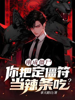 �ճɽ�ʬ����Ѷ������������ԣ�