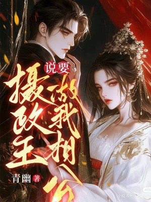 �ػ����ŵ��죬������˵Ҫ�����๫