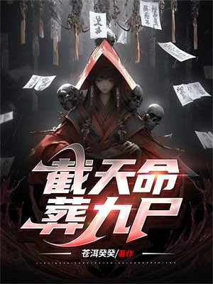 �����������ʬ