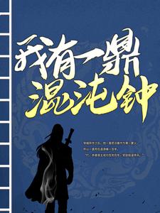 ����һ��������