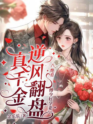 ��ǧ����緭�̣��������ٺ�����