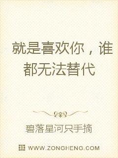 ����ѩ���