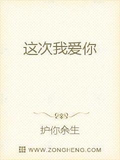 ��������ѩҶ��