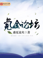 ����ѩҶ������