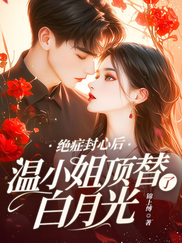 ��֢���ĺ���С�㶥���˰��¹�