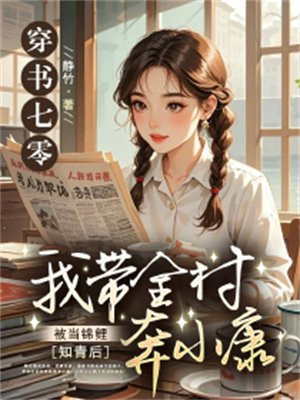 �������㣺��������֪����Ҵ�ȫ�屼С��