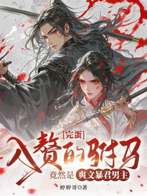 �군����׸��������Ȼ��ˬ�ı�������