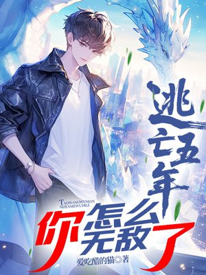 �������꣬����ô�޵���