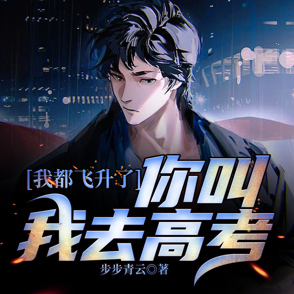 �Ҷ������ˣ������ȥ�߿���