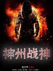 ����ս��