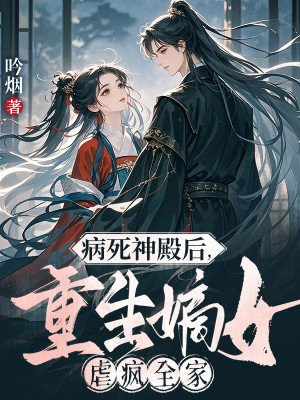 ��������������ŮŰ��ȫ��