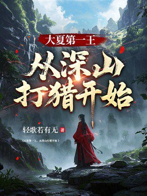 ���ĵ�һ��������ɽ���Կ�ʼ