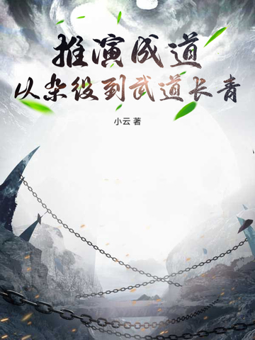 ���ݳɵ��������۵��������