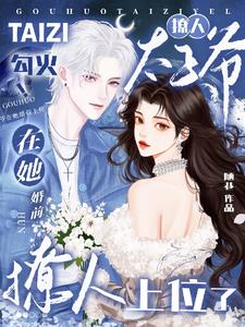 ��������̫��ү������ǰ��λ��