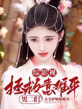 ��Ӱ�ӣ���������ƽ�ж���