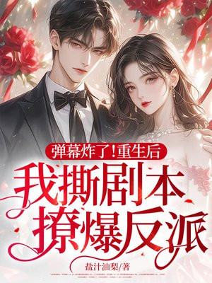 ��Ļը�ˣ���������˺�籾�ñ�����