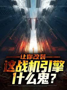 �����װ����ս������ʲô����