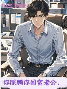 ���չ�������Ϲ������չ������