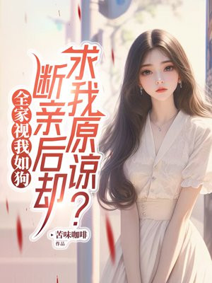 ȫ�������繷�����׺�ȴ����ԭ�£�