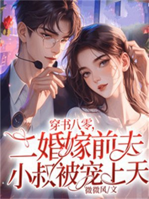 ������㣬�����ǰ��С�屻������