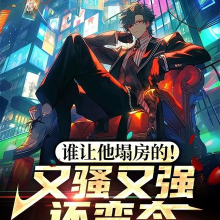 �磬���������������ɵ������°�