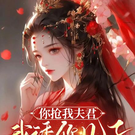 �����ҷ������������ӣ����ܿ�