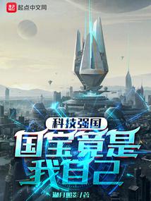 �Ƽ�ǿ���������������Լ�����������