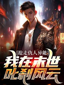 ���߳������ܣ�����ĩ��߳ɲ����