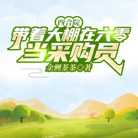 �ĺ�Ժ�����ڵ��ҹ������������