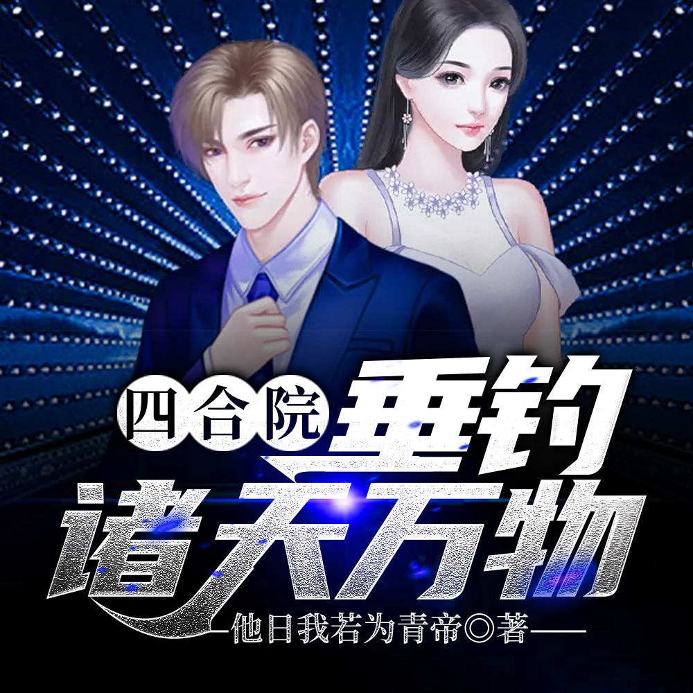 �ĺ�Ժ����һ������������å