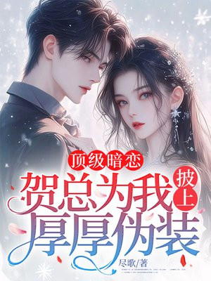 ��������������Ϊ�����Ϻ��αװ