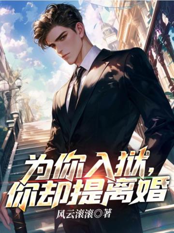 Ϊ����������ȴ�����Ҷ�������