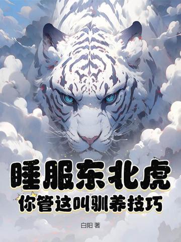 ˯����������������ѱ�����ɣ�