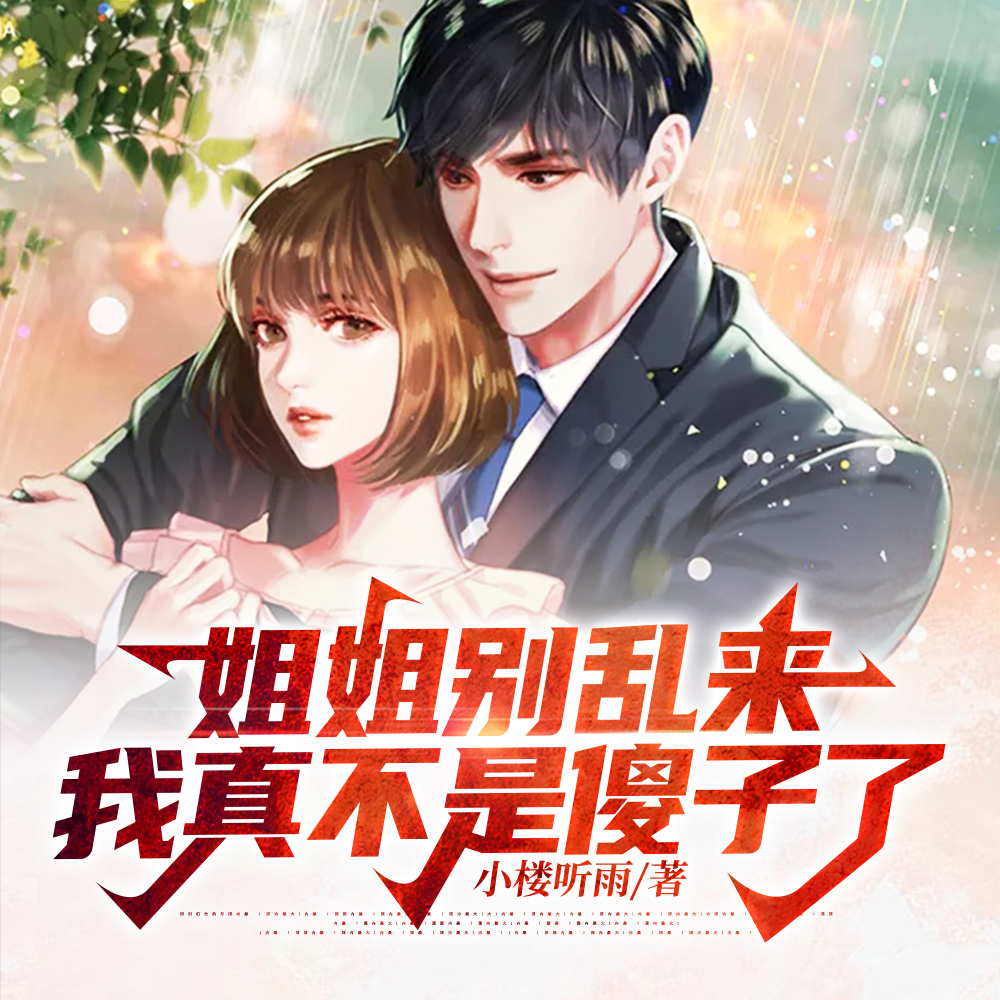 �������������治��ɵ����