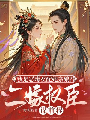 ���Ƕ�Ů�����������Ȩ��ıǰ��