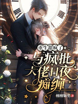 ��������ˣ������������ҹ�ղ�