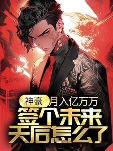 ���������������ǩ��δ�������ô�ˣ�