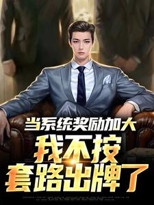 ��ϵͳ�����Ӵ��Ҳ�����·������