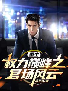 ������Ȩ���۷�֮�ٳ����ƣ�