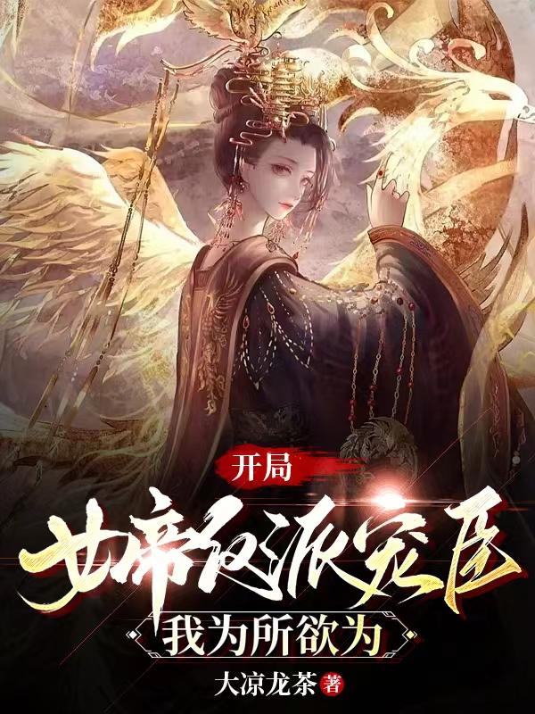 ����Ů�۷��ɳ購����Ϊ����Ϊ