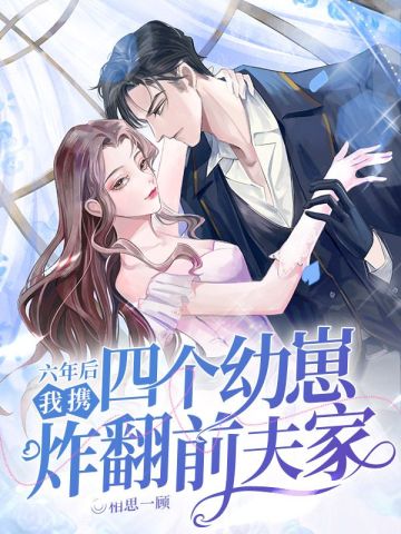 �������Я�ĸ�����ը��ǰ���